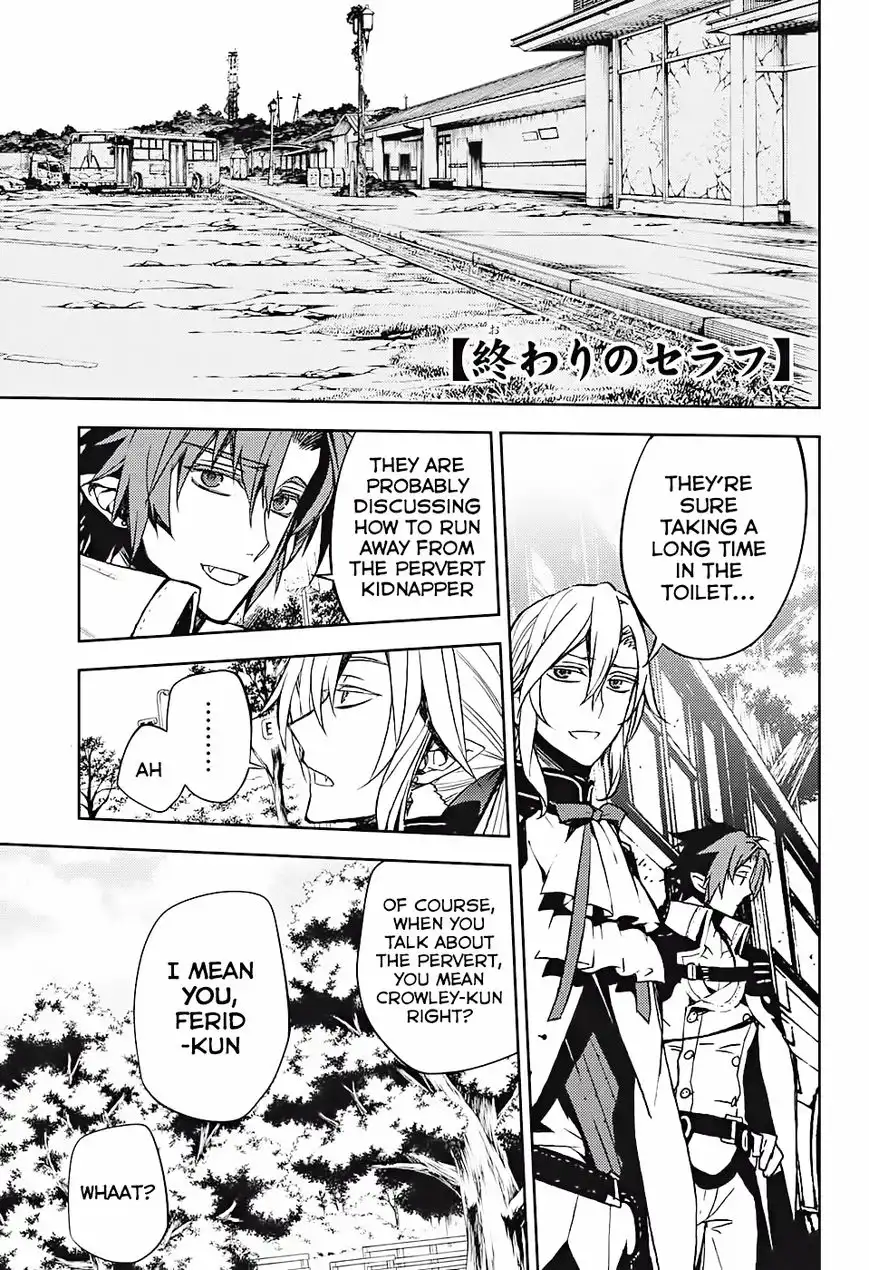 Owari no Seraph Chapter 48 2